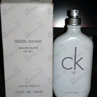 Духи Ck All от Calvin Klein