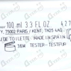 Отзыв Calvin Klein Ck All