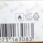 Отзыв Calvin Klein Ck All