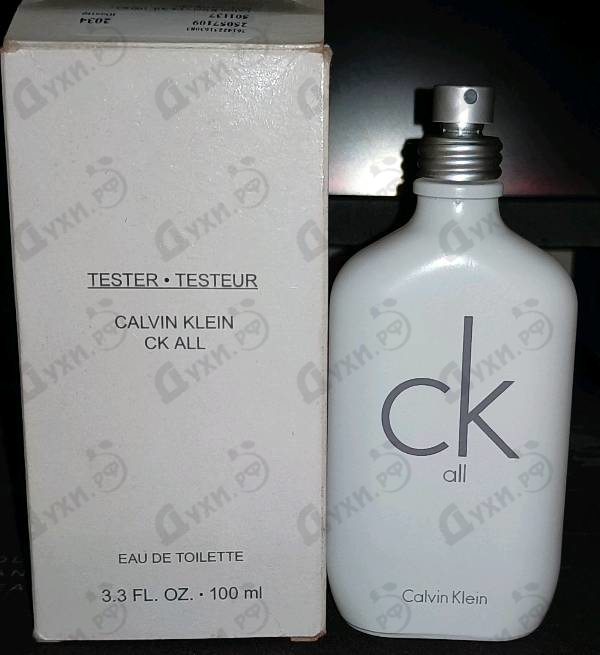 Парфюмерия Ck All от Calvin Klein