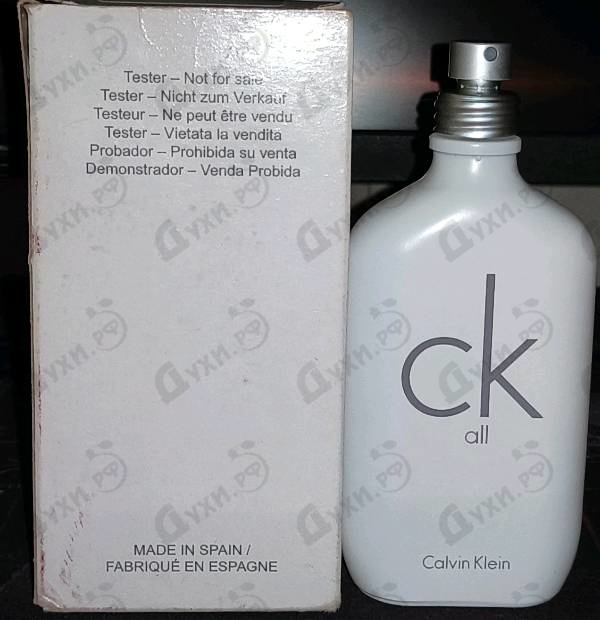 Купить Calvin Klein Ck All
