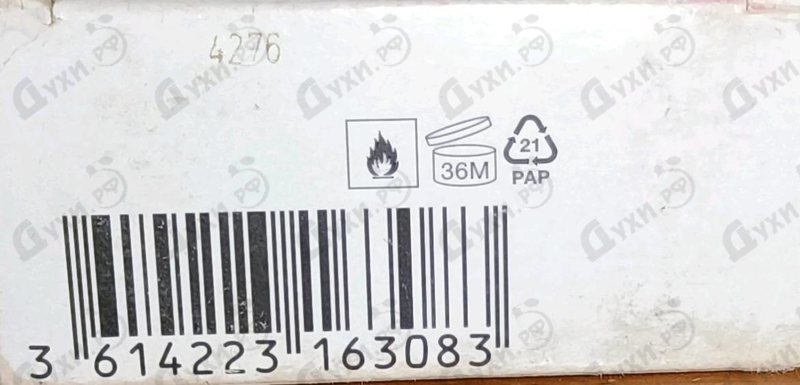 Отзыв Calvin Klein Ck All