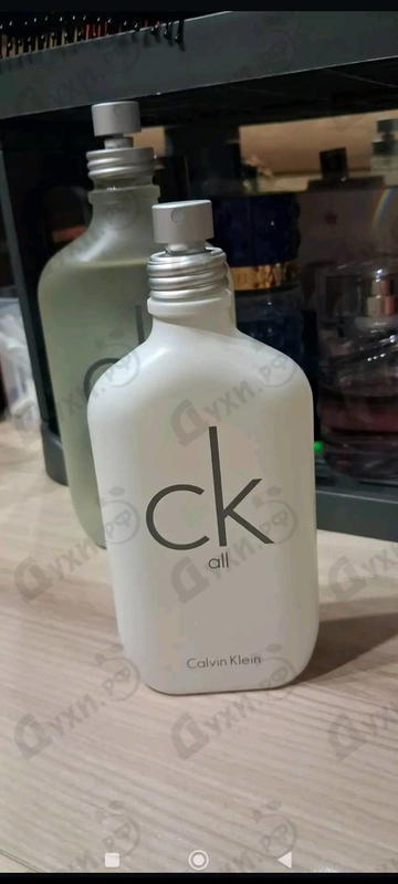 Парфюмерия Ck All от Calvin Klein