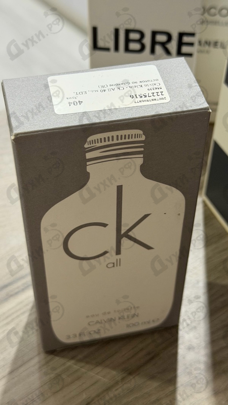 Отзывы Calvin Klein Ck All