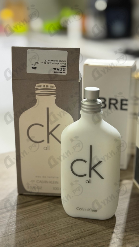 Купить Calvin Klein Ck All