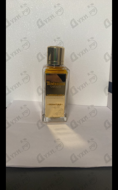 Купить Tubereuses Castane от Lancome