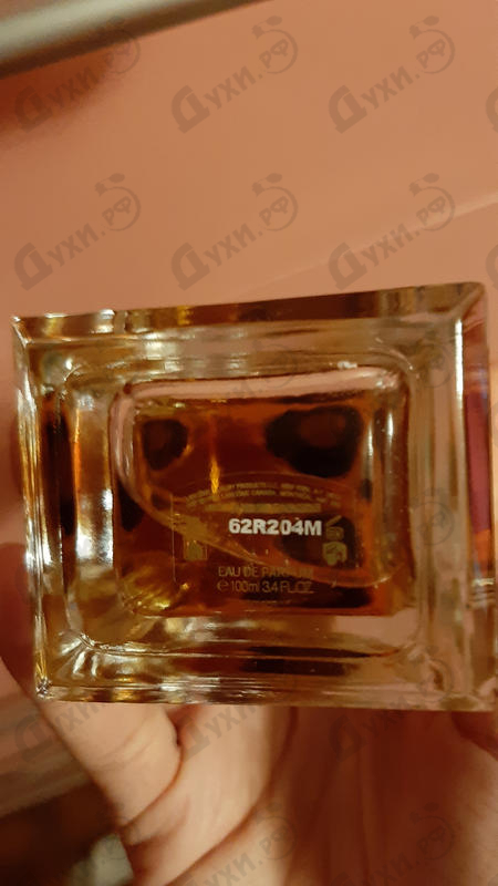 Духи Tubereuses Castane от Lancome