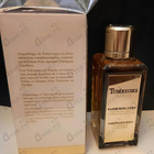 Отзывы Lancome Tubereuses Castane