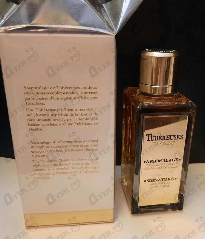 Духи Tubereuses Castane от Lancome