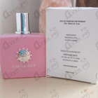 Отзывы Amouage Blossom Love