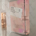 Отзывы Amouage Blossom Love