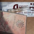 Отзывы Amouage Blossom Love