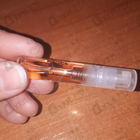 Парфюм Amouage Blossom Love