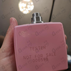 Духи Blossom Love от Amouage