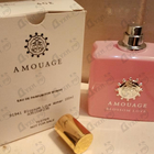 Отзывы Amouage Blossom Love