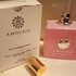 Духи Amouage Blossom Love Духи Blossom Love от Amouage