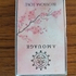 Купить Blossom Love от Amouage Купить Amouage Blossom Love