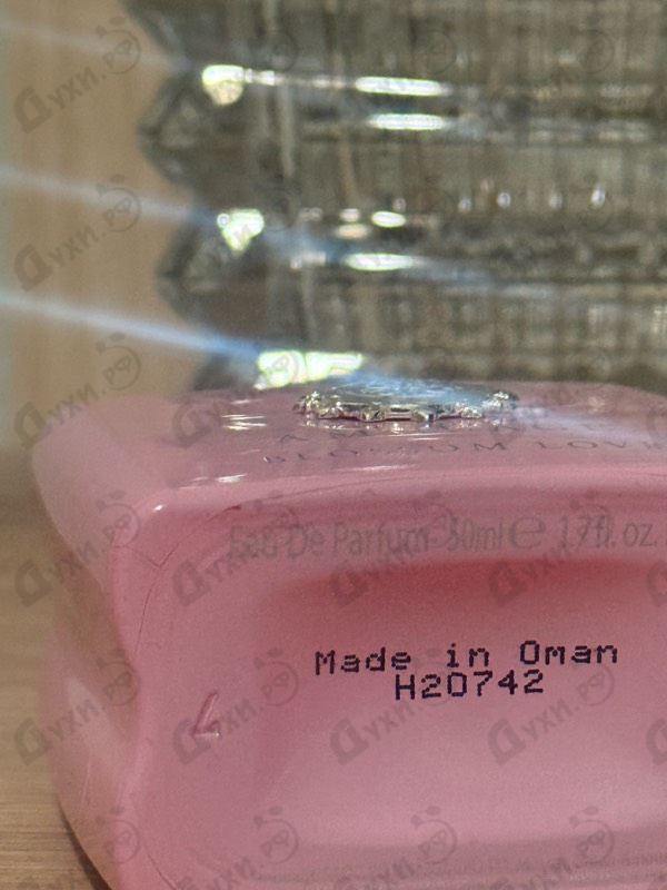 Купить Blossom Love от Amouage