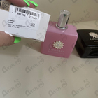 Духи Blossom Love от Amouage