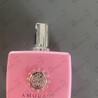 Отзывы Amouage Blossom Love