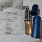 Духи Blossom Love от Amouage