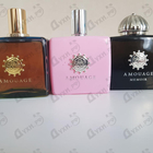 Отзыв Amouage Blossom Love