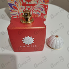 Отзыв Amouage Bracken