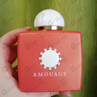 Духи Bracken от Amouage
