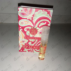 Отзывы Amouage Bracken