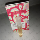 Парфюм Amouage Bracken
