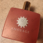 Духи Bracken от Amouage