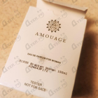 Отзыв Amouage Bracken