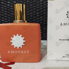 Отзывы Amouage Bracken