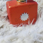 Отзывы Amouage Bracken