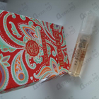 Отзыв Amouage Bracken