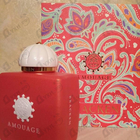 Парфюм Amouage Bracken