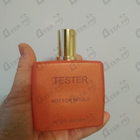 Отзывы Amouage Bracken