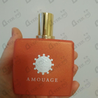 Отзыв Amouage Bracken
