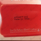 Духи Bracken от Amouage