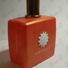 Духи Bracken от Amouage