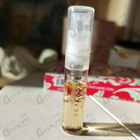 Парфюм Amouage Bracken