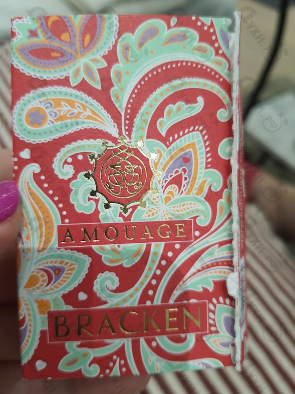 Купить Amouage Bracken