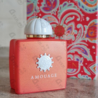 Отзыв Amouage Bracken