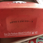 Духи Bracken от Amouage