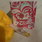 Отзыв Amouage Bracken