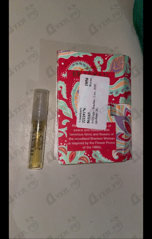 Отзыв Amouage Bracken Духи Bracken от Amouage
