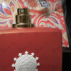 Отзывы Amouage Bracken