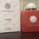 Отзыв Amouage Bracken