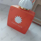 Отзыв Amouage Bracken