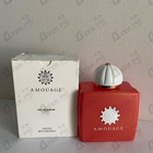 Отзывы Amouage Bracken